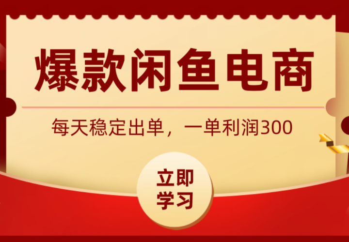 ����������̣������򵥴ֱ�������ȶ�������һ������300