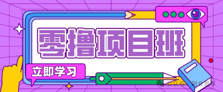 �߿��������̸�������Ŀ��������Ϯ�����ڸ߷���ǰ�ṹ������Ԫ