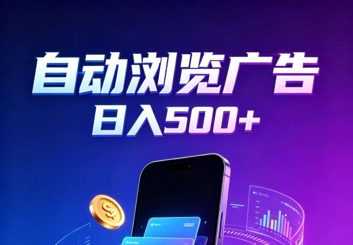 �Ӽ����ܹ���Զ�G�� ����������� ��ҵ��ѡ ����500+