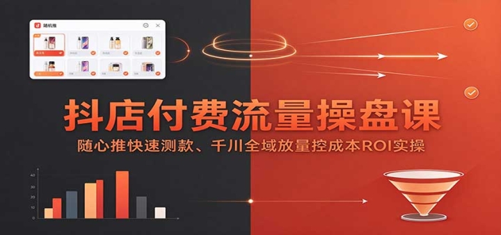 ���긶���������̿Σ������ƿ��ٲ�ǧ��ȫ������ر�ǮROIʵ��