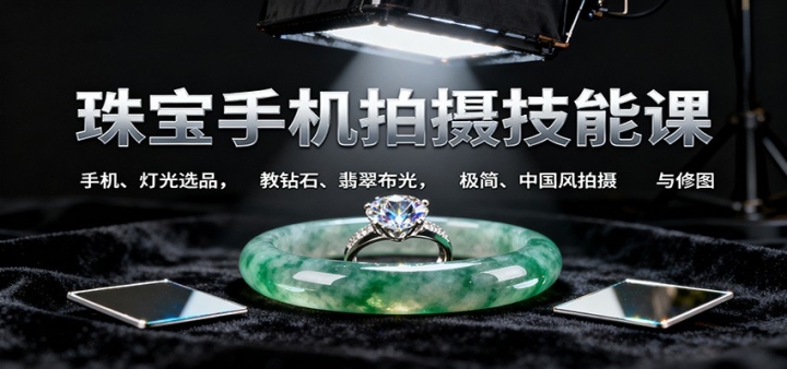 鱦ֻ㼼ܿ:ֻ ƹѡƷʯ䲼⣬й