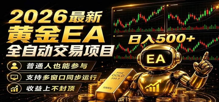 ��ȫ�ȶ��ı������������һ��500+����ת�������ռ��ɱ���