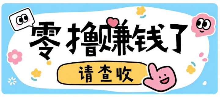 ȫ����Ͷ�룬�������ʣ����ڵ���޶��ëС��Ŀ������ʱ���������׬170+