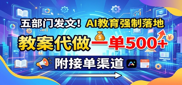 �岿�ַ��ģ�AI����ǿ����أ��̰�����һ��500+�����ӵ�����