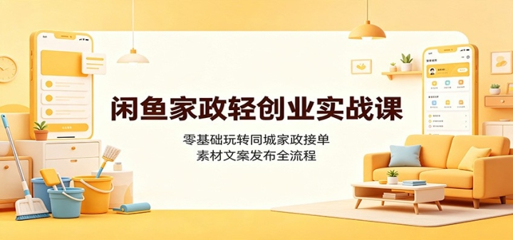 ��������ᴴҵʵս�Σ��������תͬ�Ǽ����ӵ����ز��İ�����ȫ����