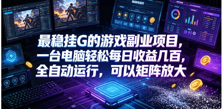 ���ʱ����ιһ���Ŀ�����ű�������100���ң��ɾ���Ŵ󣡺Ϸ��Ϲ棡