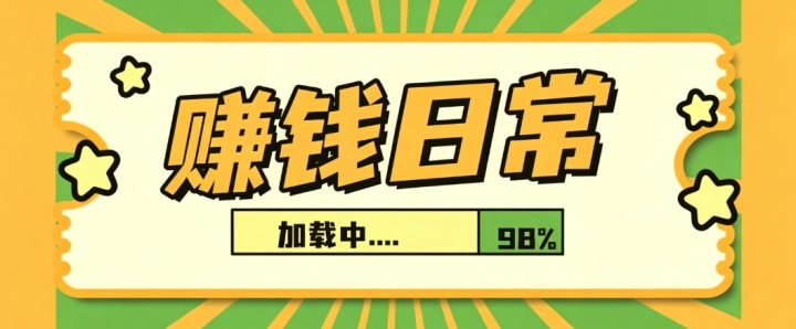 ����AI�����ǳ���������׶�Ƭ����Ƶ�淨���������˳�����ͨ��Ҳ�����ֱ���