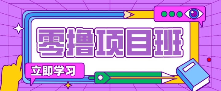 ���ʱ��̸����ϱ��֣���ͨ������������׬Ǯ����Ŀ��ÿ�¶�׬��ǧ����Ԫ