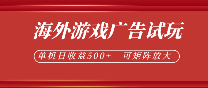΢���Զ����һ�������500+�������Կ���ʱ��ת��Ϊʵ������