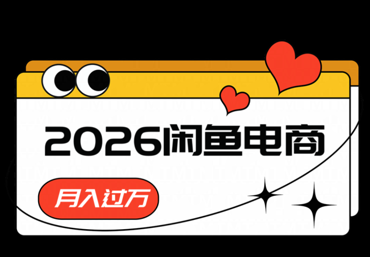 2026������̸���������������ȶ�������һ������300
