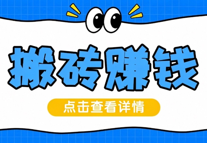 �㱾Ǯ���Ա��̵����Ƶ���������˳�����һ���ֻ�������ţ�ÿ����������ǧ