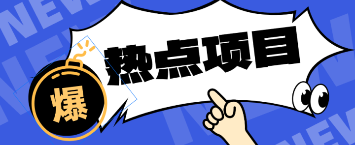 �ͱ�Ǯ���׸�ҵ��3���ӽ̻��㿨ͨ�ᶯ�����淨�����������Ҳ���ȶ�����