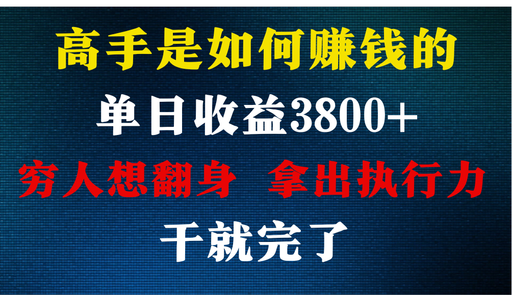 104048nz1y6030yiqh6wu1.png