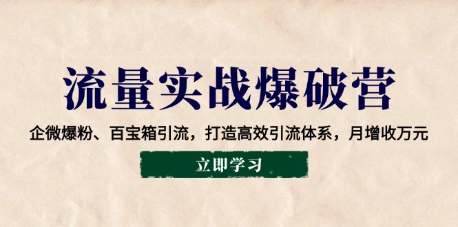 013005biksuymck3d3ylk8.jpg
