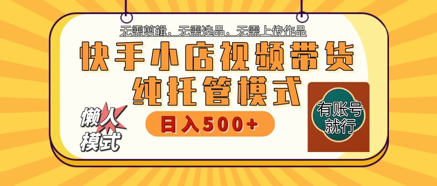 143502bf5yfivqfqff58qq.jpg