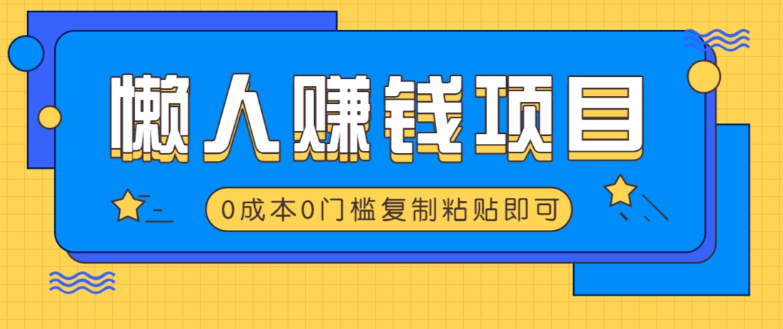 113252p77ogk23jmgkuuvn.png