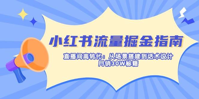 174111xei7r1ixrhxi616i.jpg