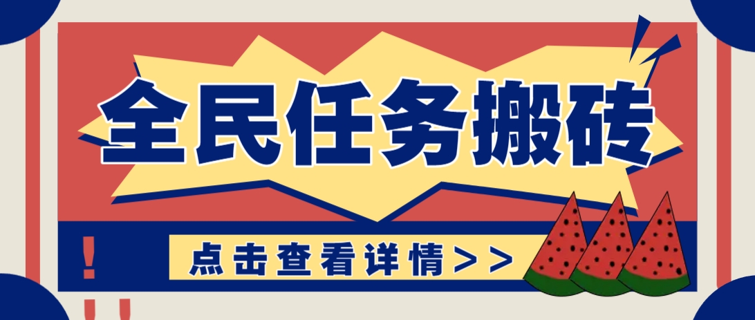 183521fwzo3bzov662s866.png