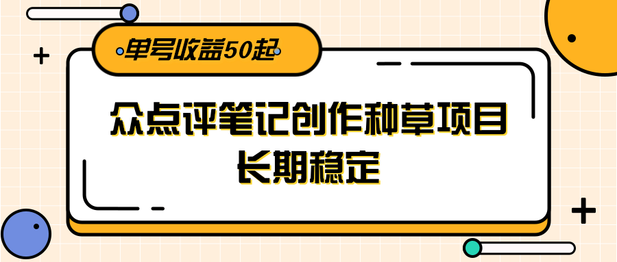 171545xvd7zhhudovcpoah.png
