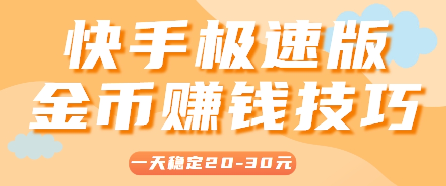 200505b44bwwa0bb6l6aoj.png