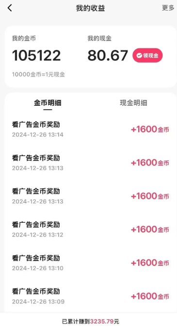 200505t66te1633ce9k63k.png