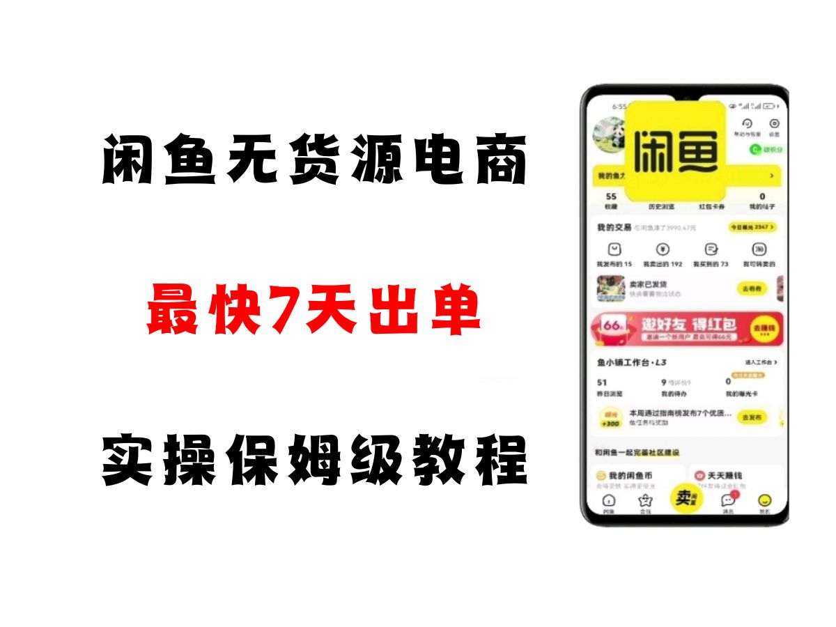 180504q87zb79c9huhdb74.jpg