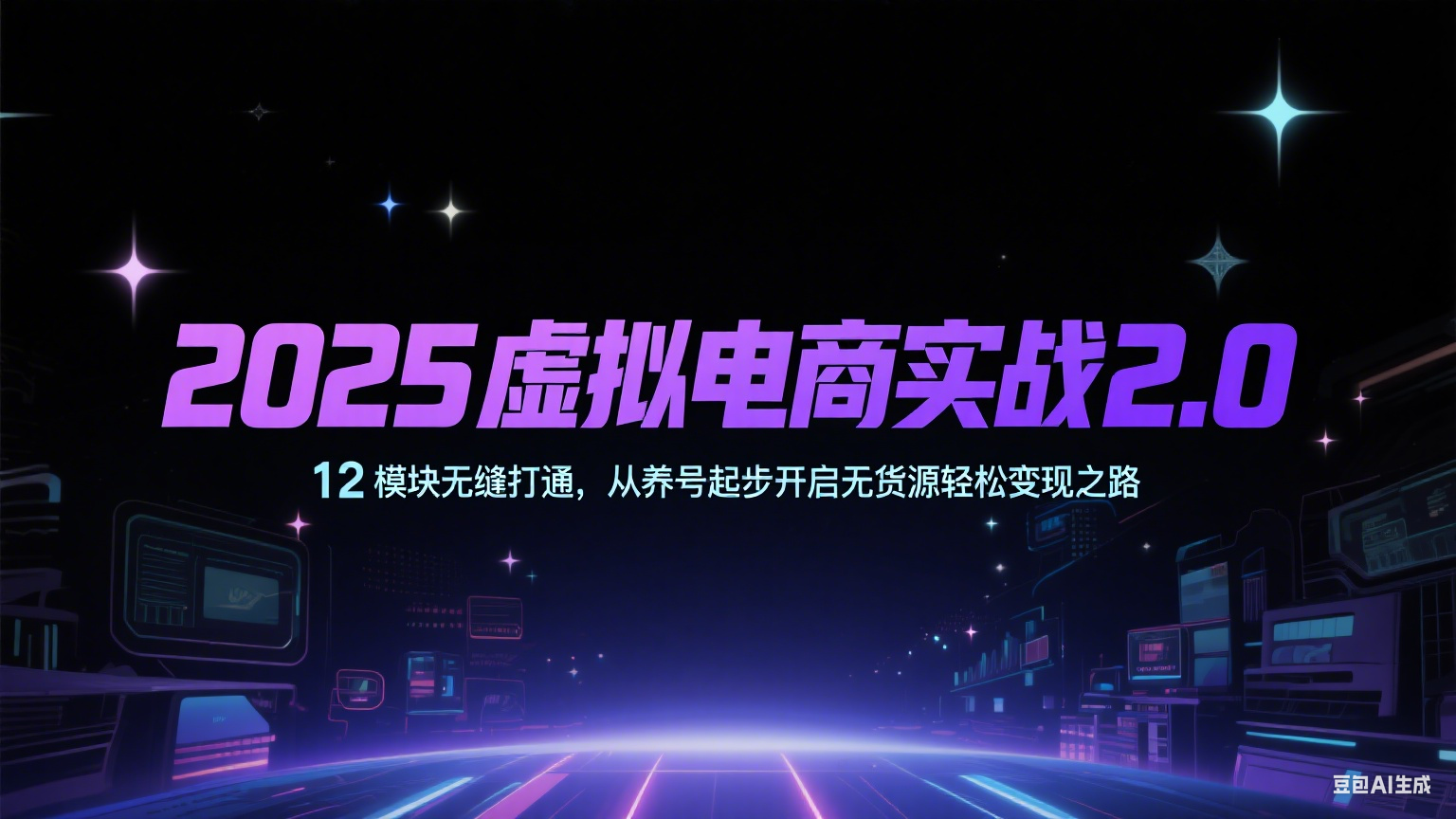 020034whcs66avzzhdomqh.png
