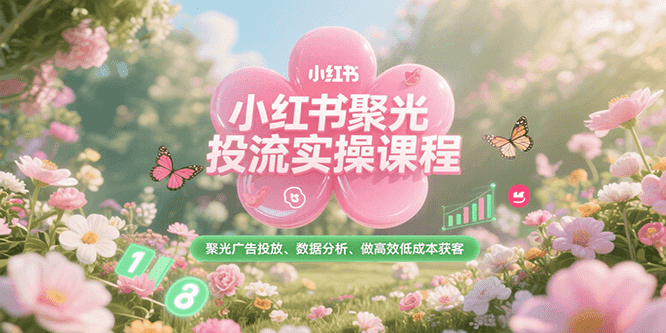 033658ypkb468px8pjk6p8.png