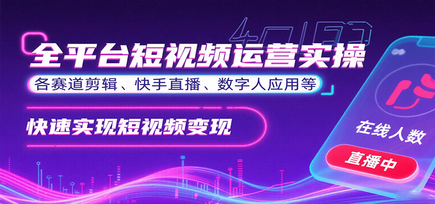 164501mq3i0224dgssdd9i.png