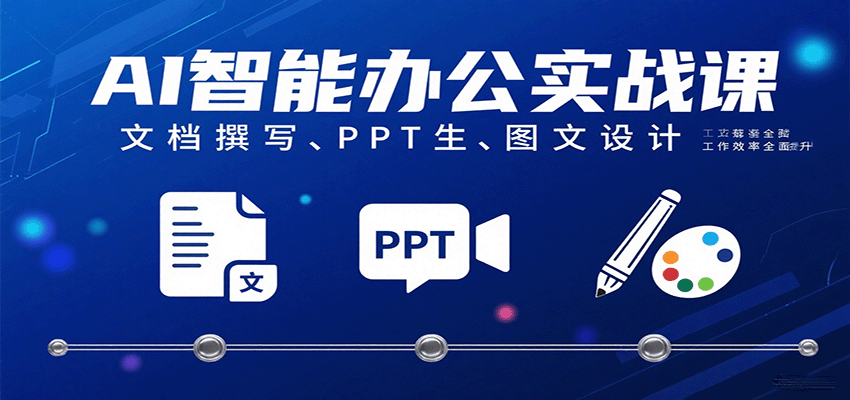 170000nwttewr7wzh7amtc.png