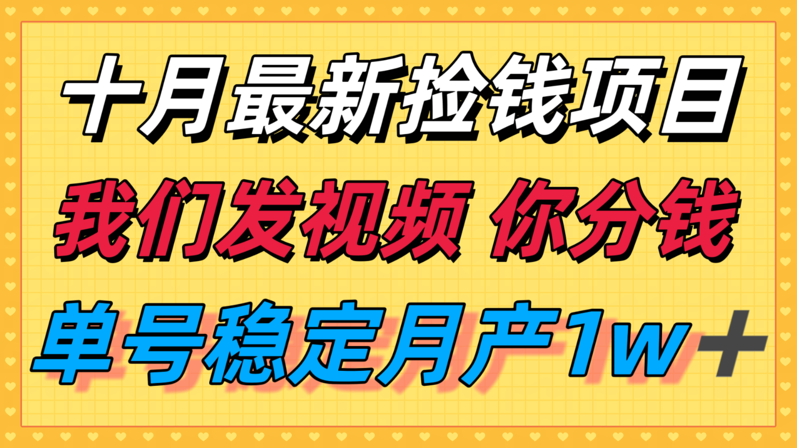 154001xbzdc6kd77k38g7a.png