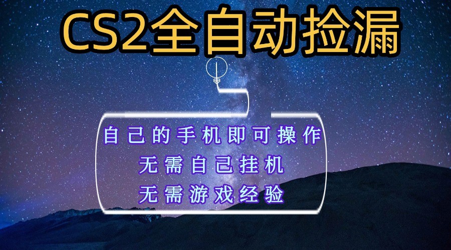 181621tscgwcuttcye1gup.jpg
