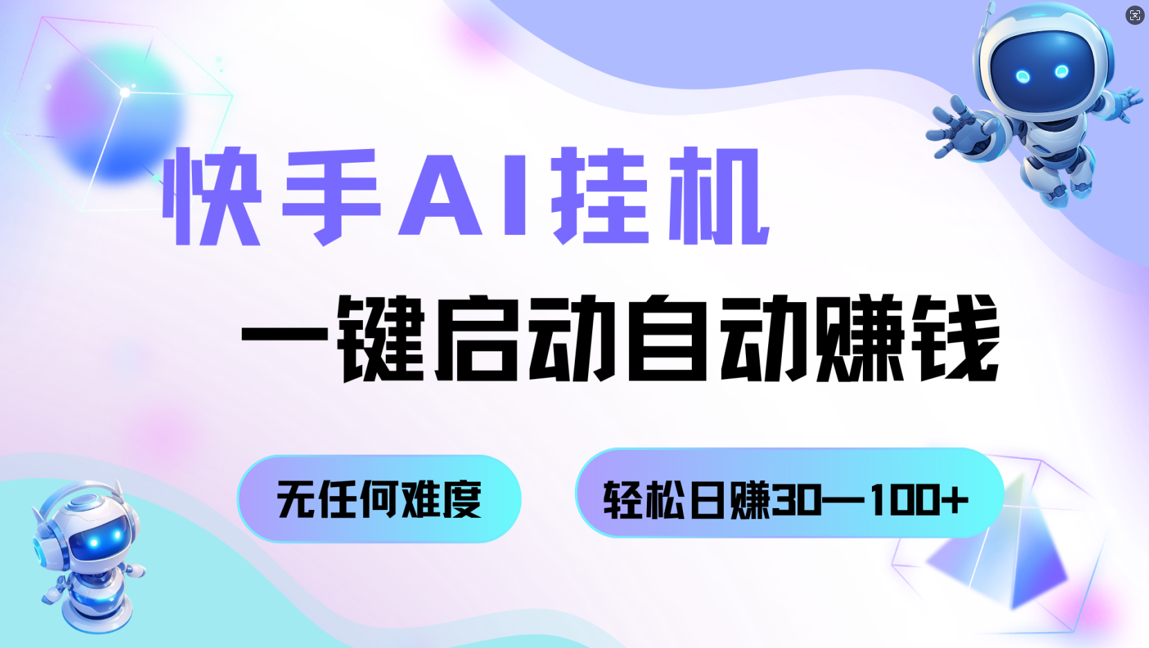 131409jdwz2t2j2b3drs3w.png