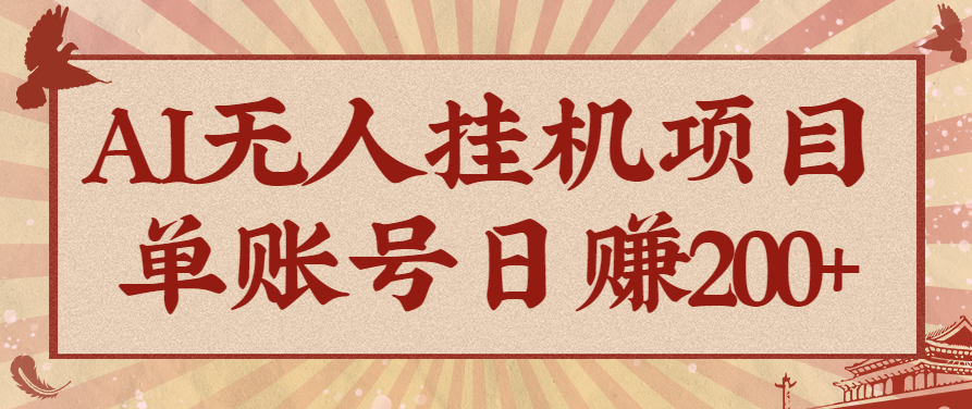 180021b0f9x9e8fx9fq0x0.png