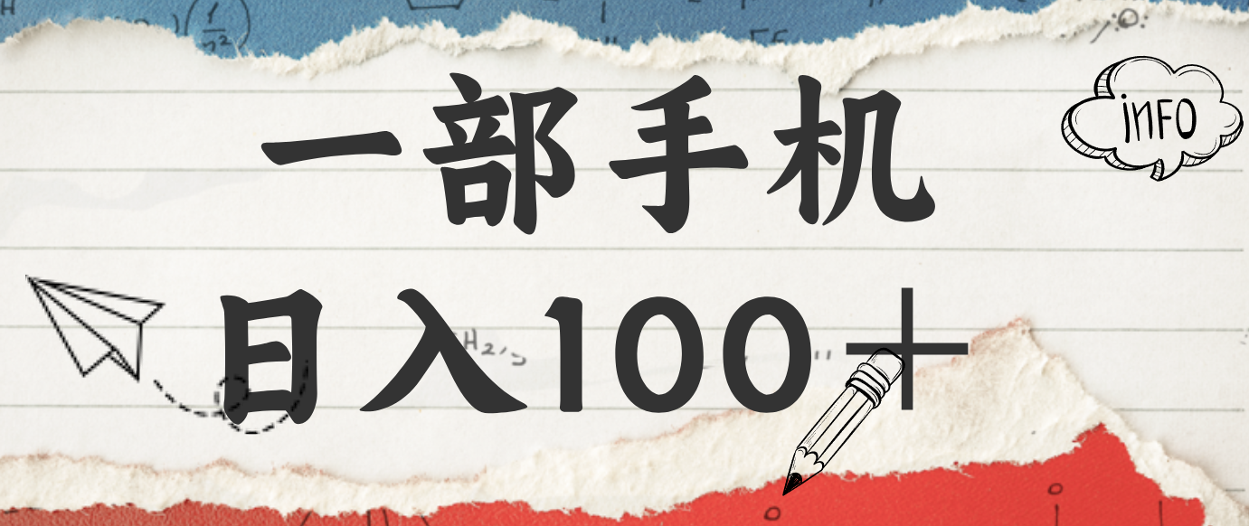 195005p9ciu4i4e7gipd76.png