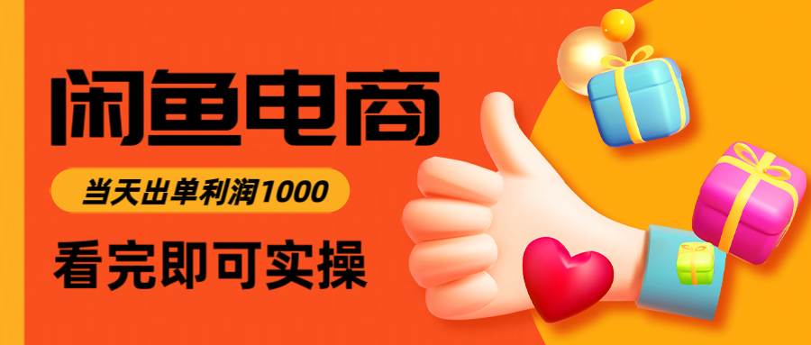 200019pd5qd7mqc8575ndb.png