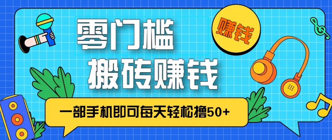 174504g9canp4j8niaq9cp.jpg