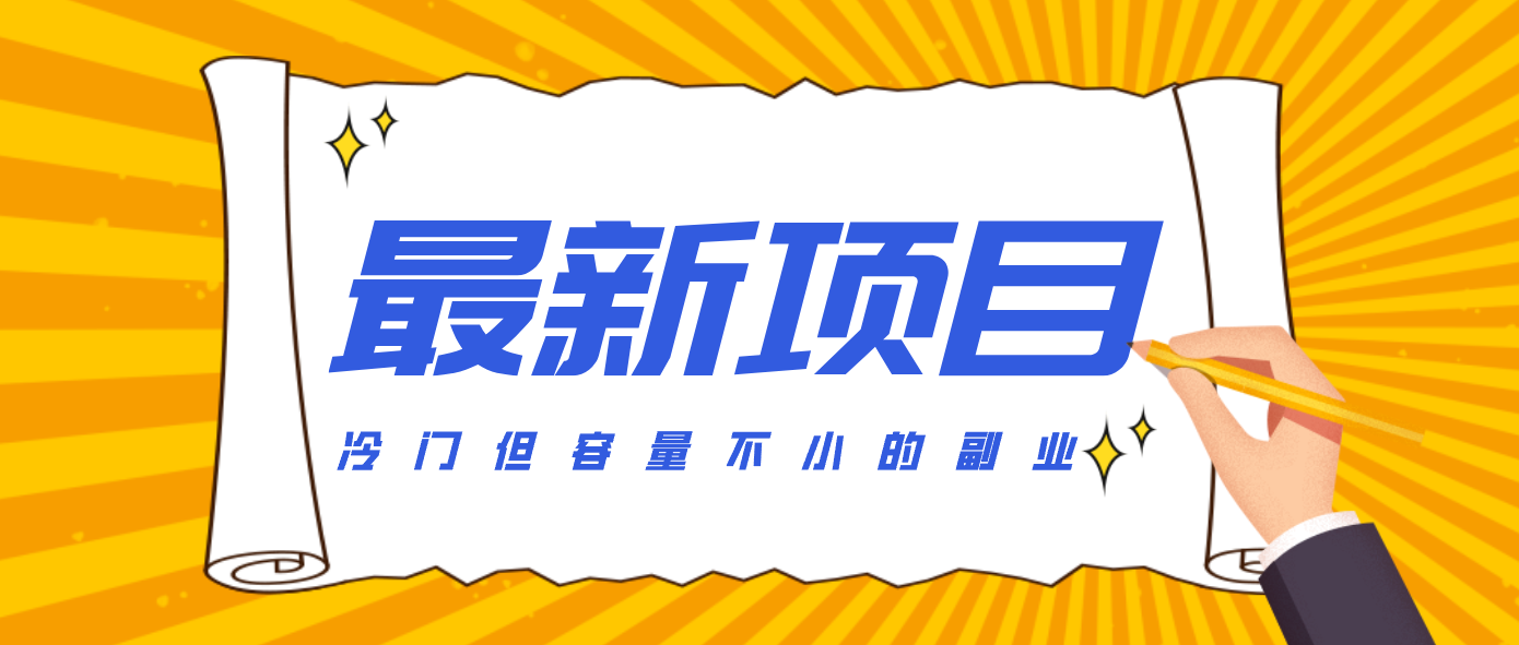 175517xnkw2j0mpzyr8yoz.png
