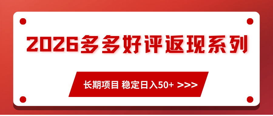151012odnu889978p6769x.png