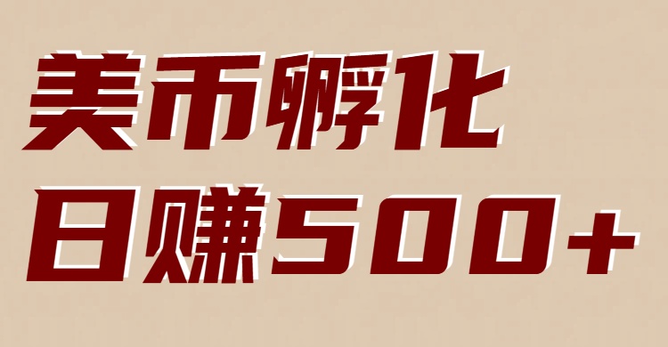 193056f7713z1l3bdrlcbz.jpg