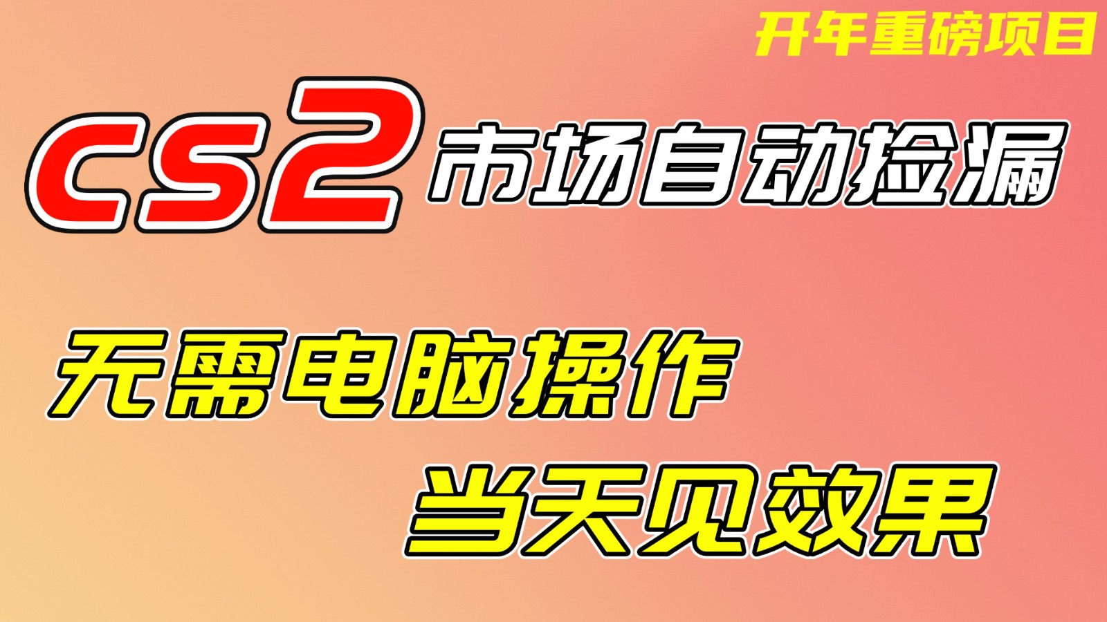 200144ry1wu1i9v193tty1.jpg