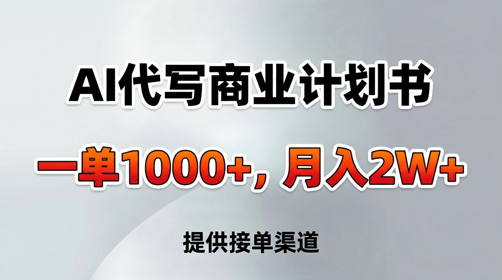 131002hvndnd9vx95u0g9p.jpg