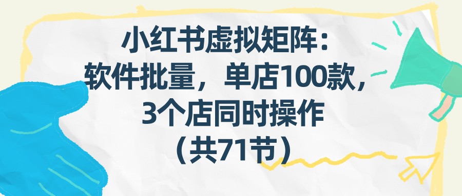 182505t1sh4kyuy2zywh5k.jpg