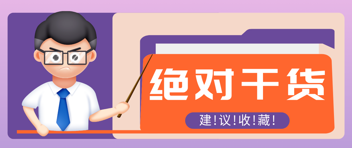 220639hha4rett6h0r6db4.png