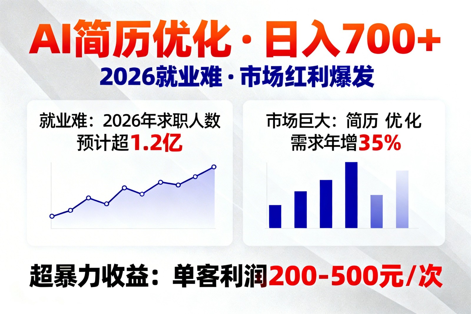 160503x6pa28z25q2662pa.jpg