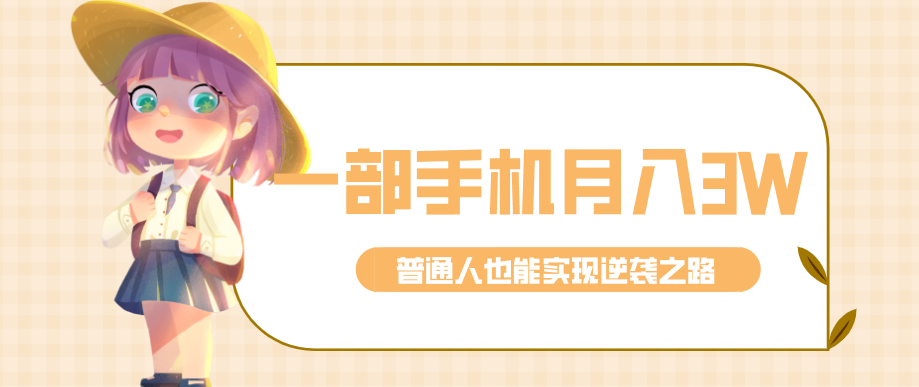 083004q7u8scy690w70mkz.png