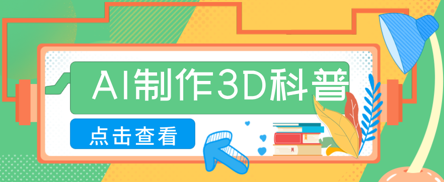 155030uxfr6r899yfrw1r9.png