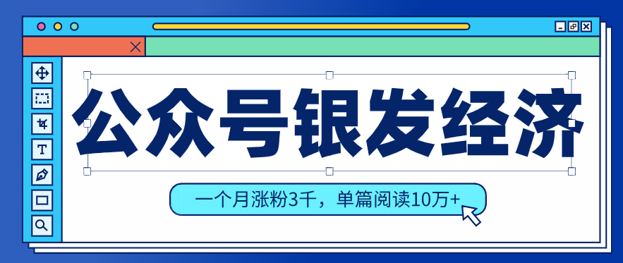 145008i3st6n2ennzntv66.png