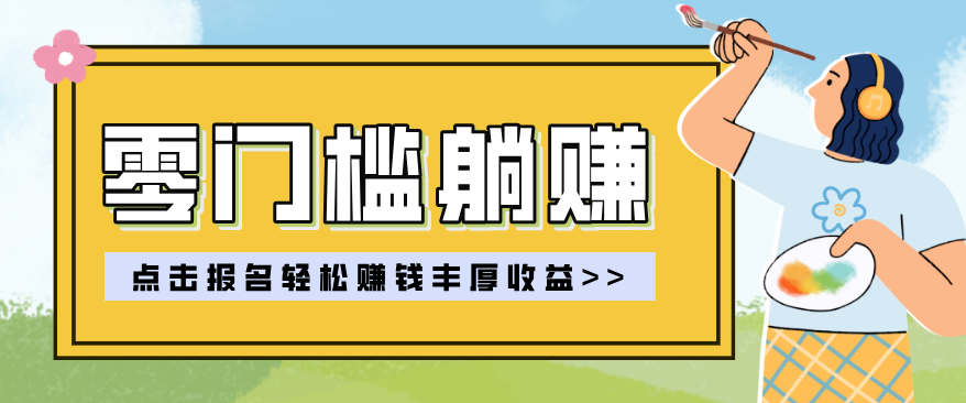 131506aoopurpqzluugeem.png