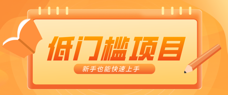 153507hu6n6488a14rlnsg.png